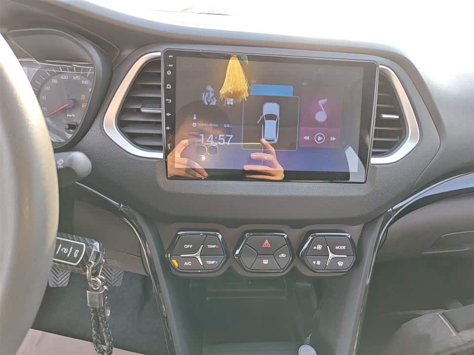 Trumpchi Trumpchi GS4