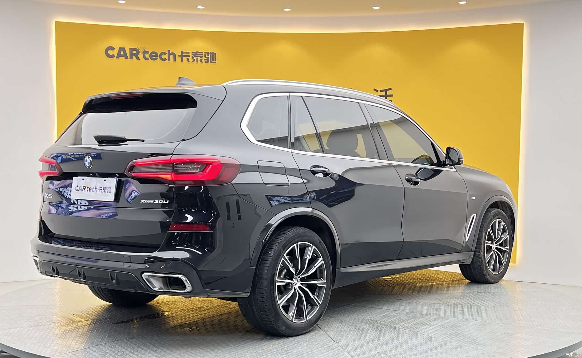 BMW X5, 2023 35