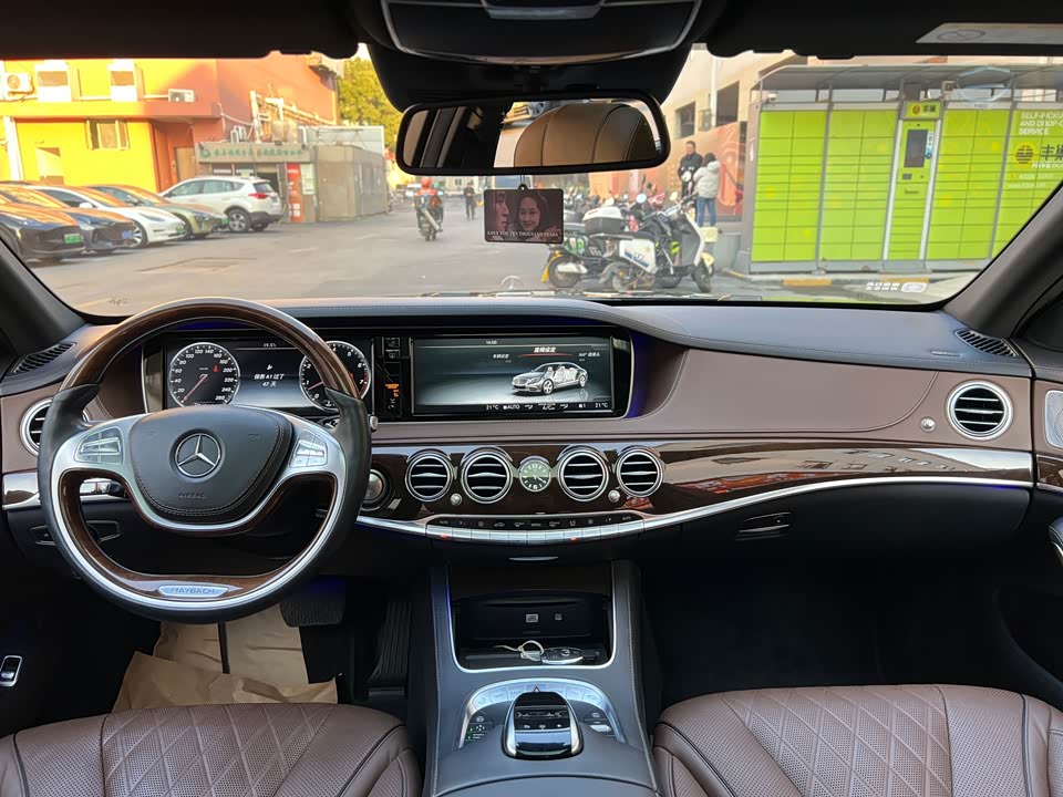 Mercedes-Benz Maybach S-class