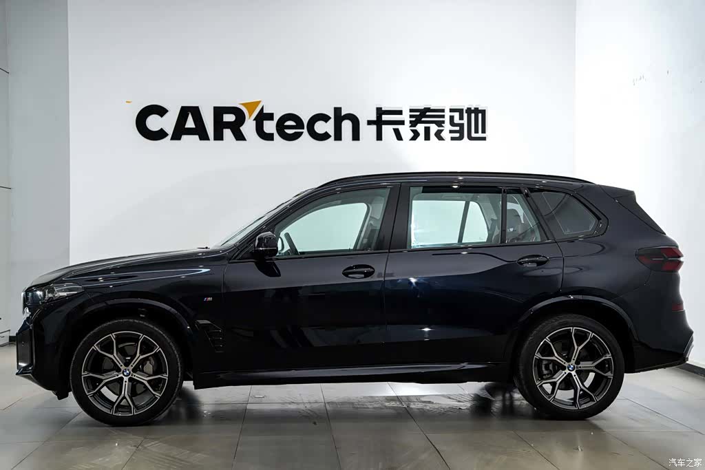 BMW X5, 2026 8