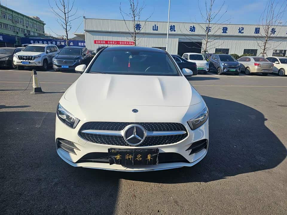 Mercedes-Benz Class A