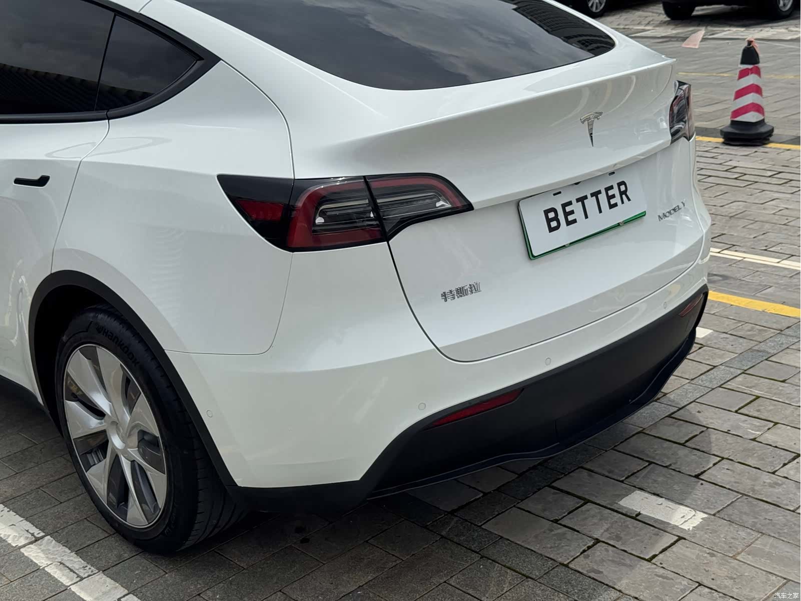 Tesla Model Y, 2022 11