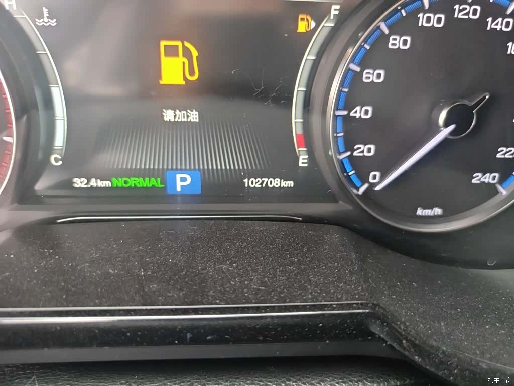 GAC GS7, 2019 8