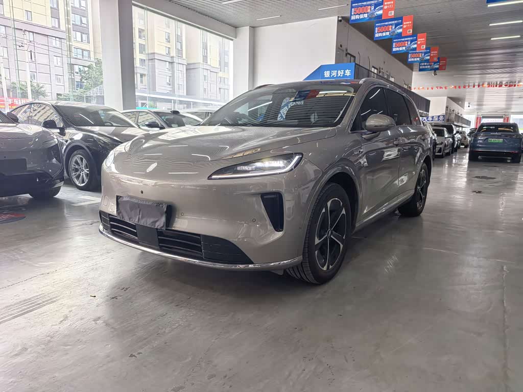 Shangjie H5