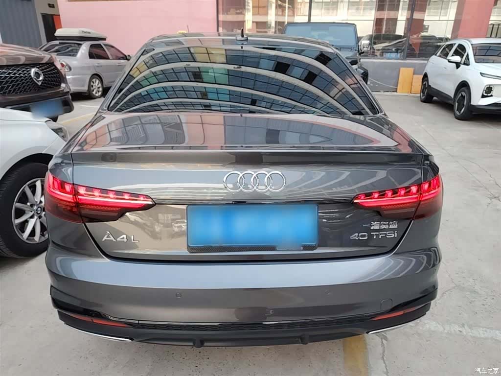 Audi A4L, 2023 6