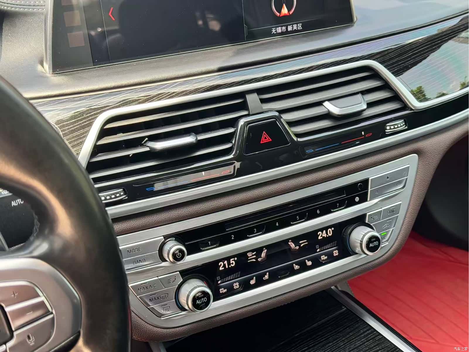 BMW 7 Series, 2018 16