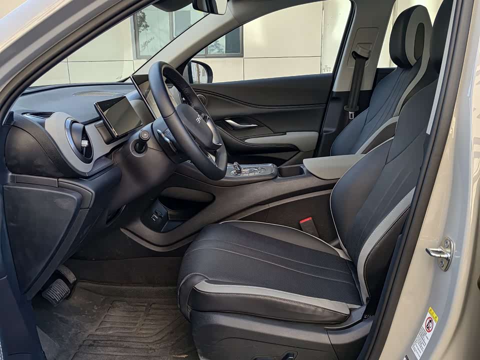 BYD Sea Lion 05 DM-i