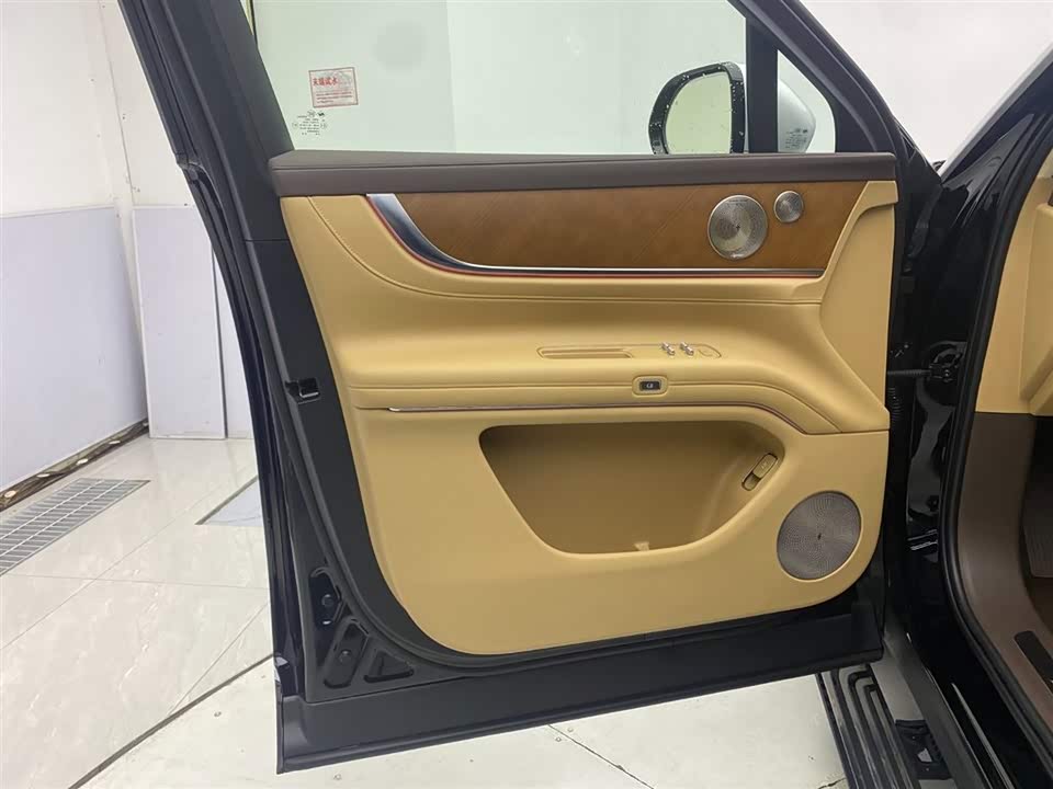 AITO Ask the world M9