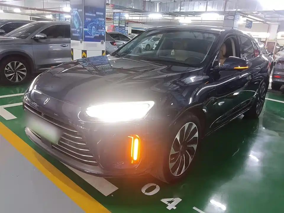 HarmonyOS Ask the world M5