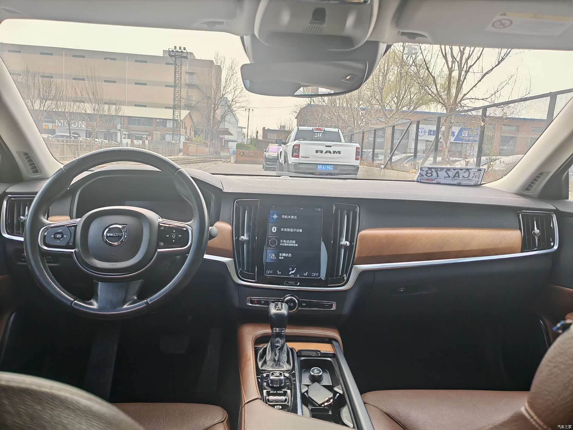 Volvo S90, 2019 14