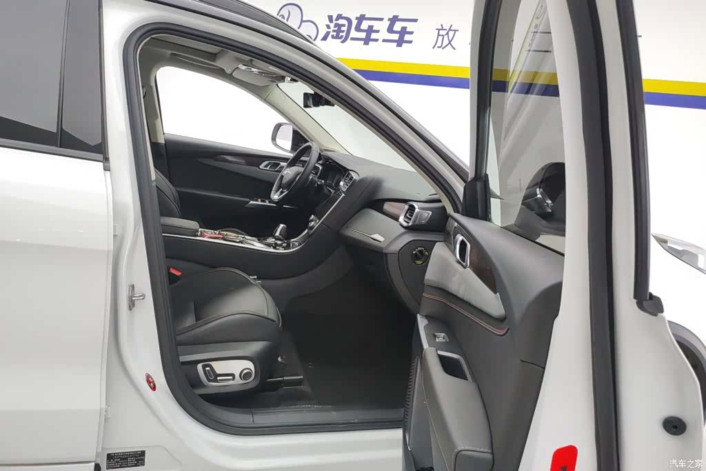 Lynk & Co 01, 2018 8