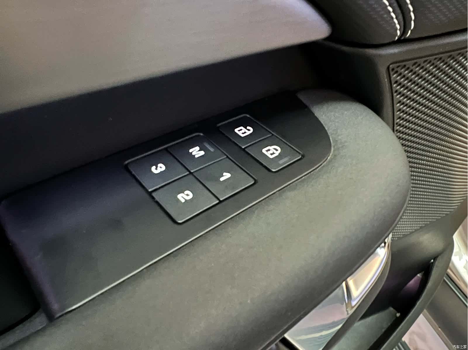 Land Rover Discovery, 2023 12