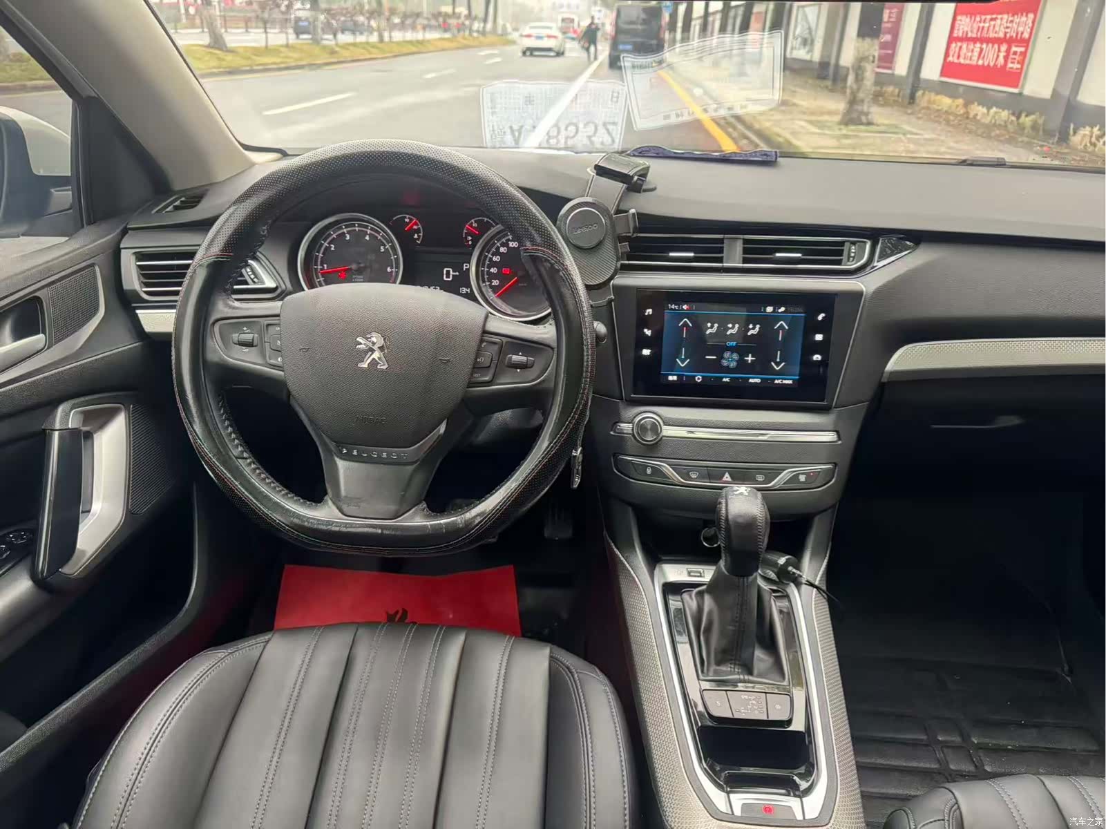 Peugeot 408, 2021 13