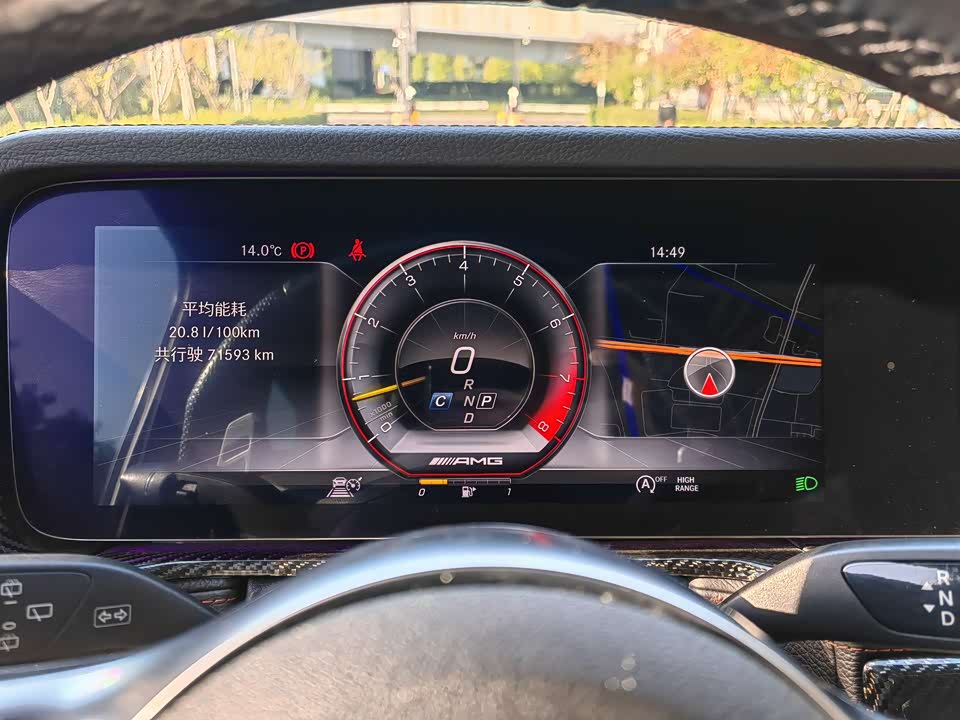 Mercedes-Benz G-class AMG