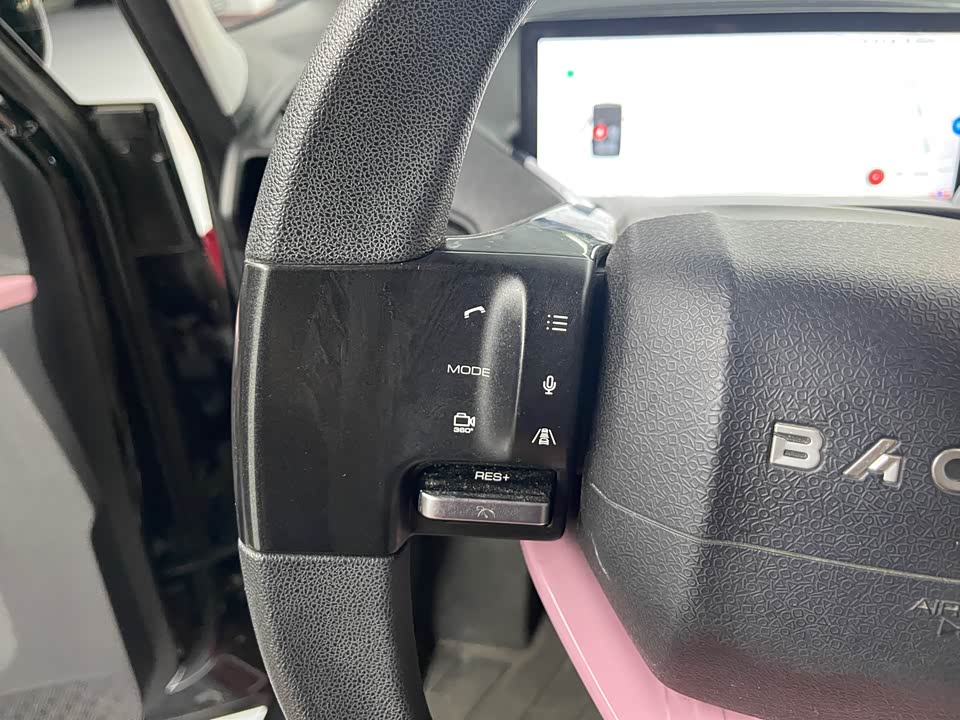 Baoding E300