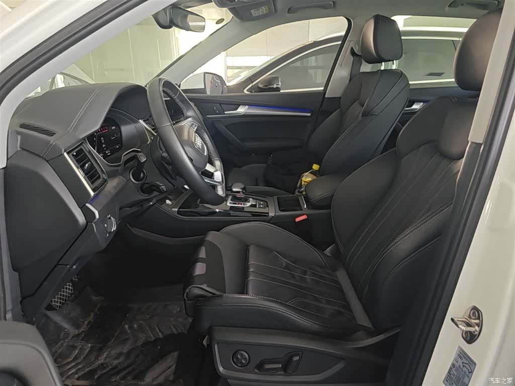 Audi Q5L, 2022 22