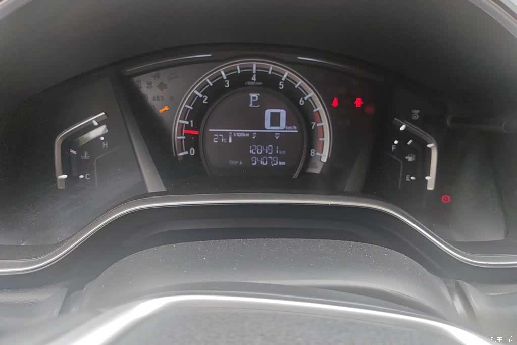 Honda CR-V, 2018 14