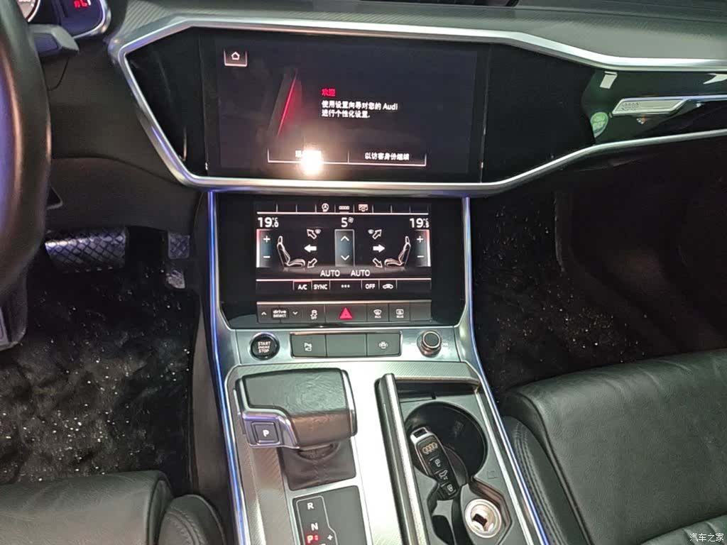 Audi A6L, 2021 13