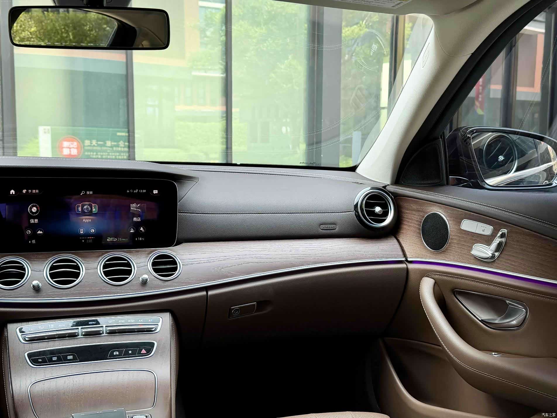 Mercedes-Benz E-Class, 2022 18