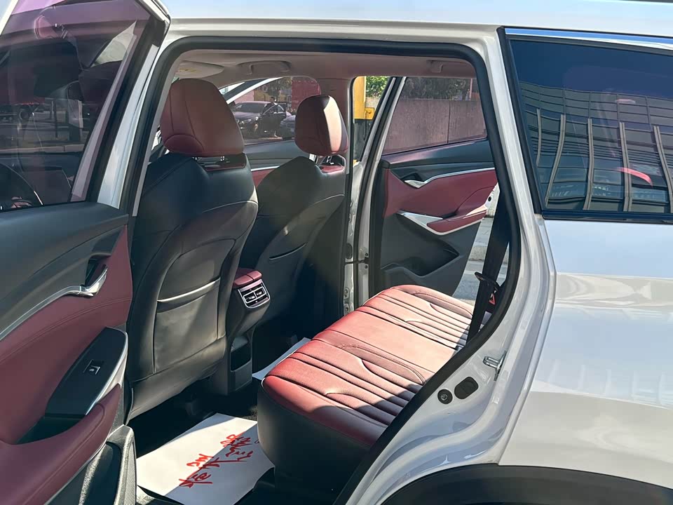 Changan CS75 PLUS Changan CS75 PLUS