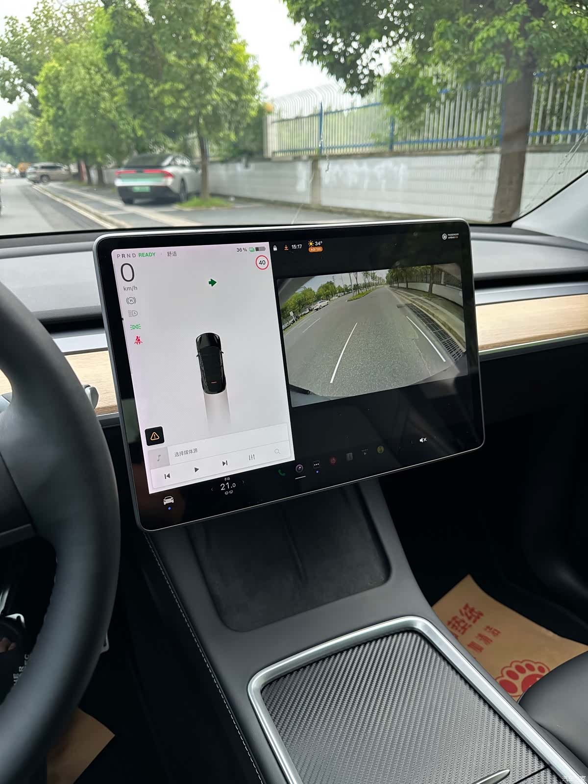 Tesla Model Y, 2021 18