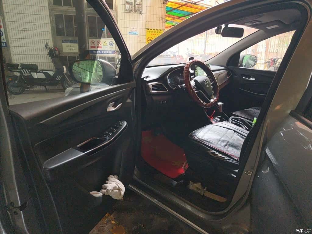 Wuling 730, 2021 14