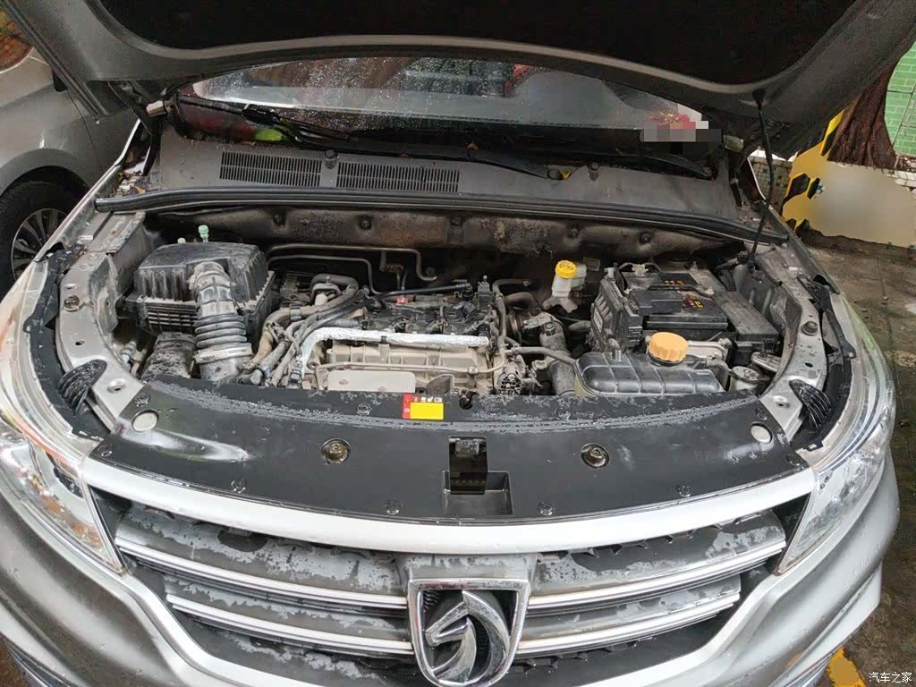 Wuling 730, 2021 11