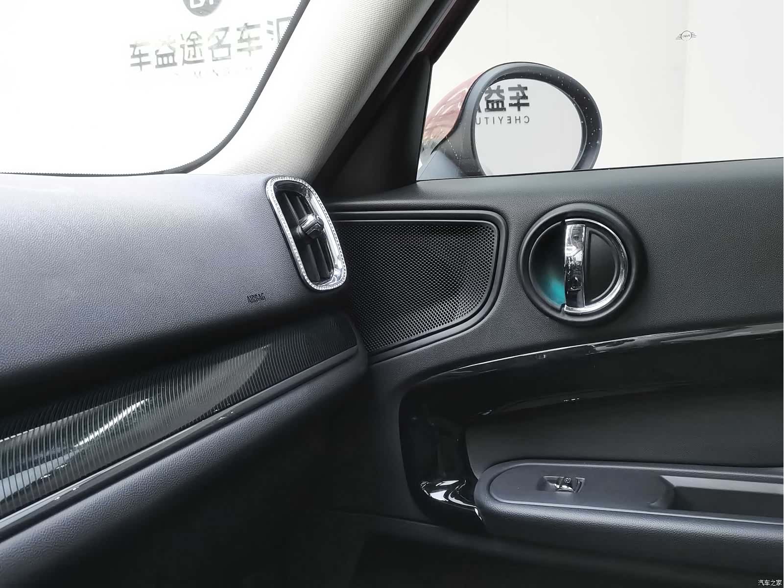 Mini Countryman, 2019 9