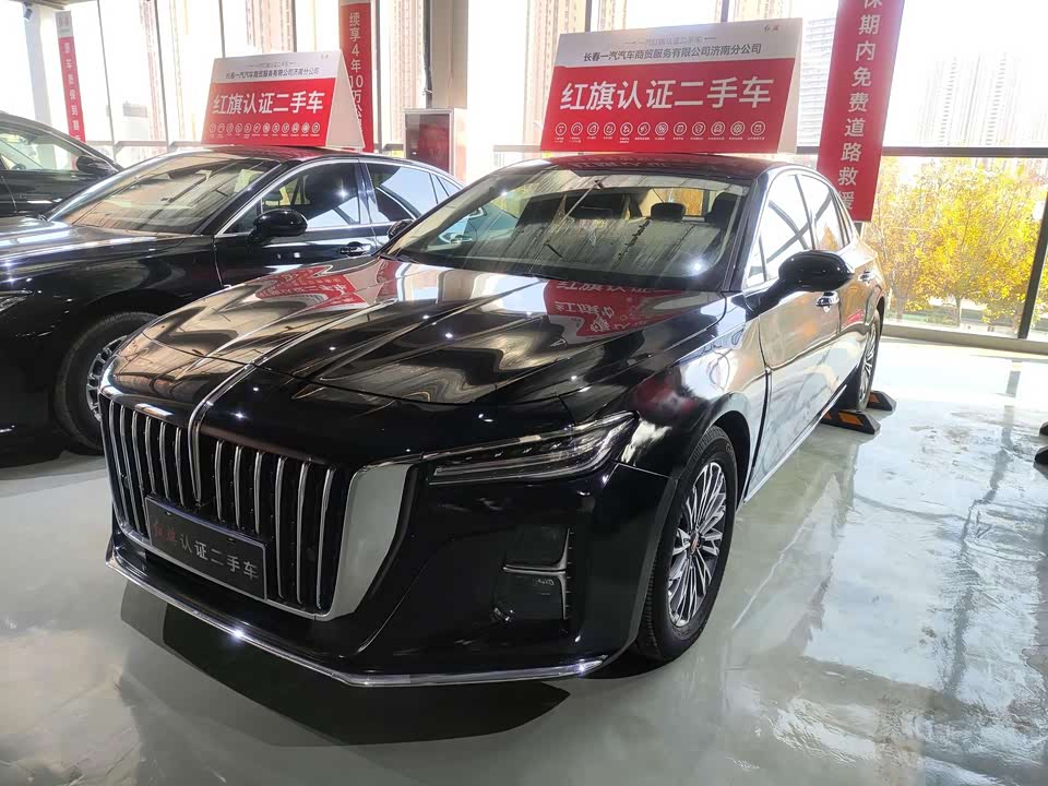 Hongqi H5