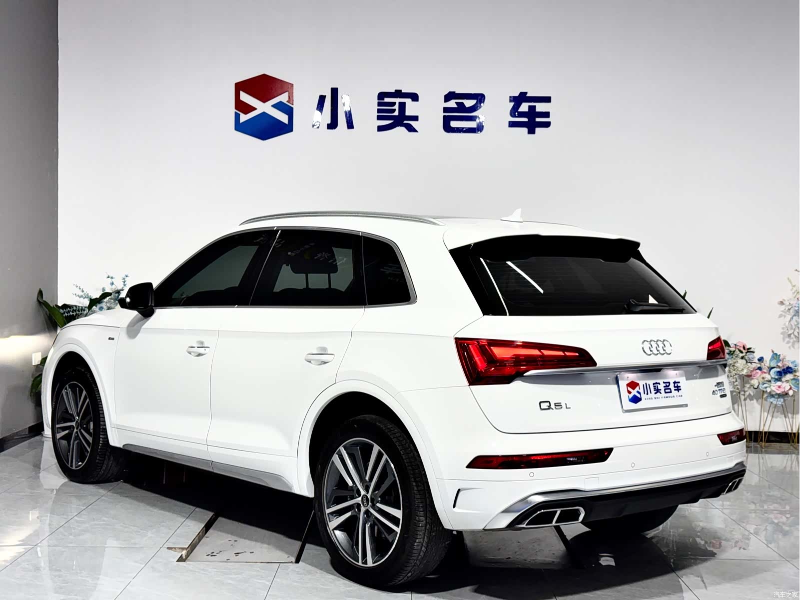 Audi Q5L, 2023 9