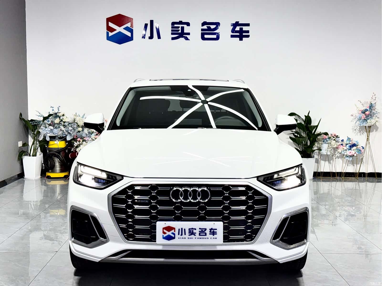 Audi Q5L, 2023 2