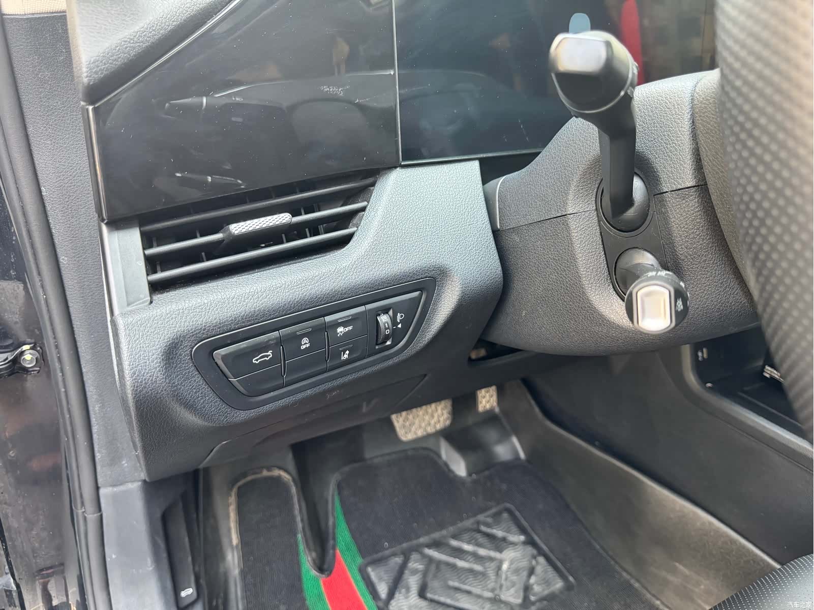 Bestune B70, 2022 23