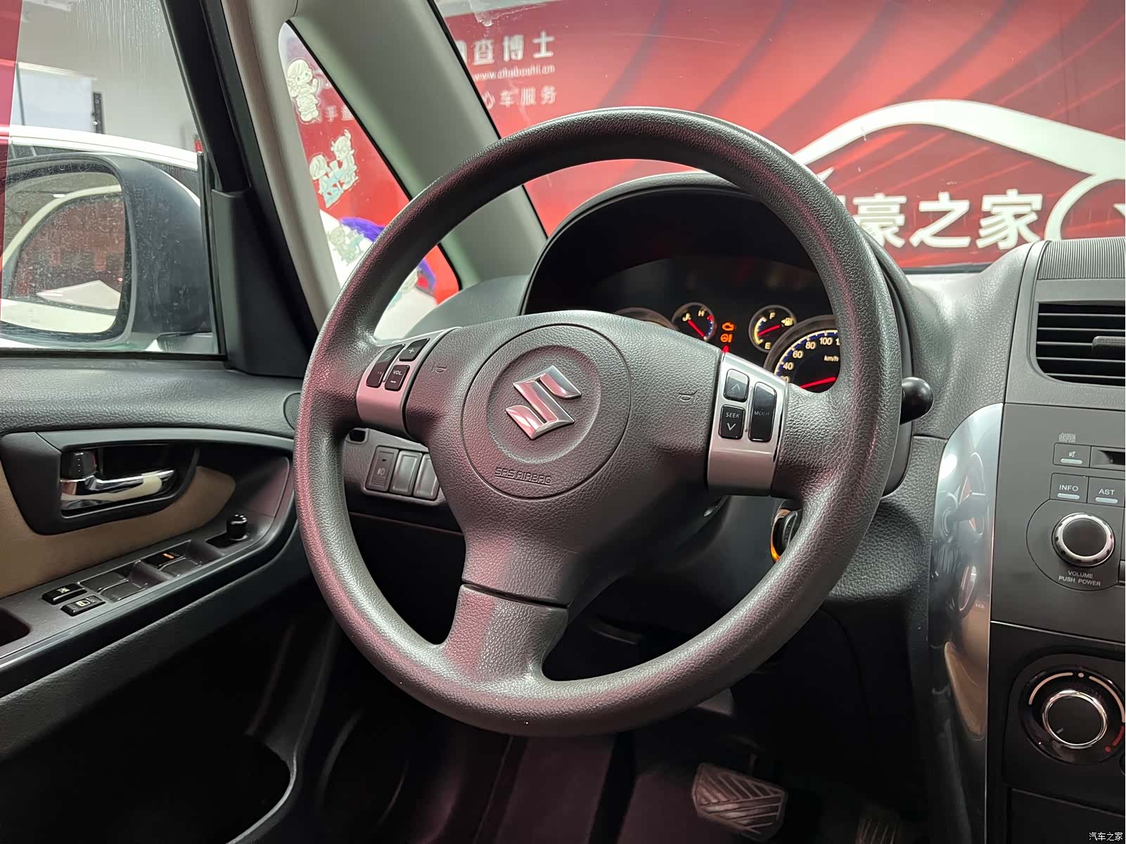 Changan SX4, 2017 13