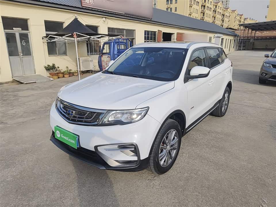 Geely Atlas