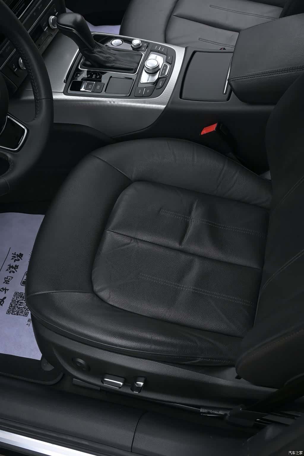 Audi A6L, 2017 19