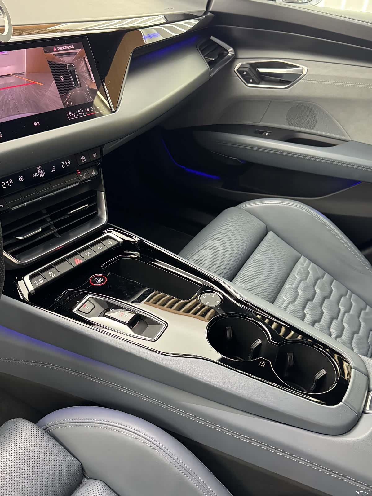 Audi e-tron, 2024 10