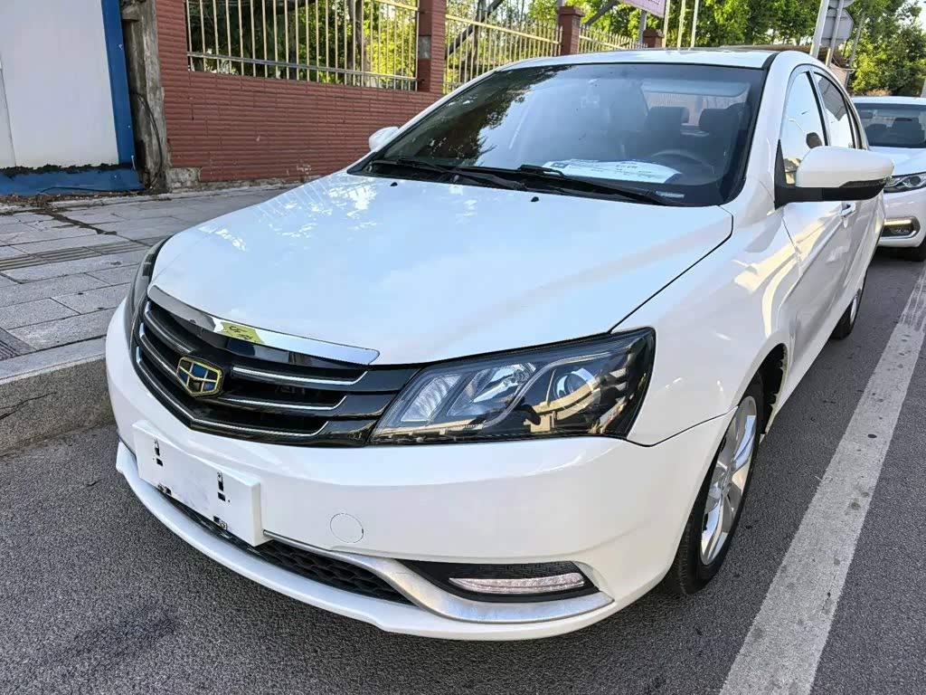 Geely Emgrand