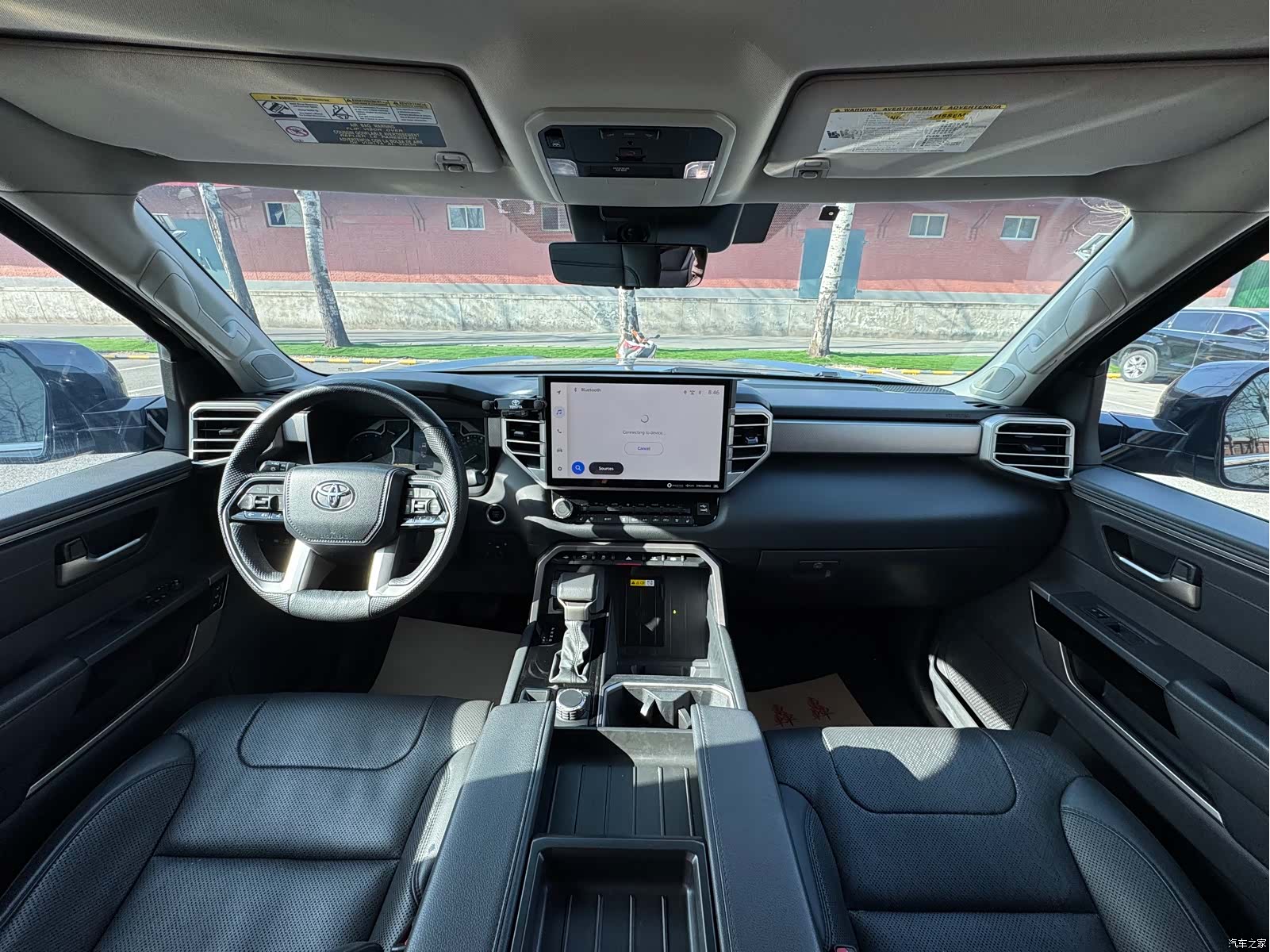 Toyota Tundra, 2022 15