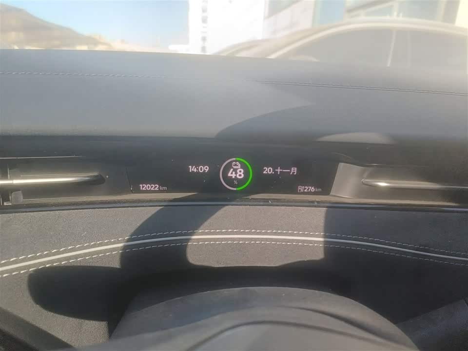 Volkswagen ID.7 VIZZION