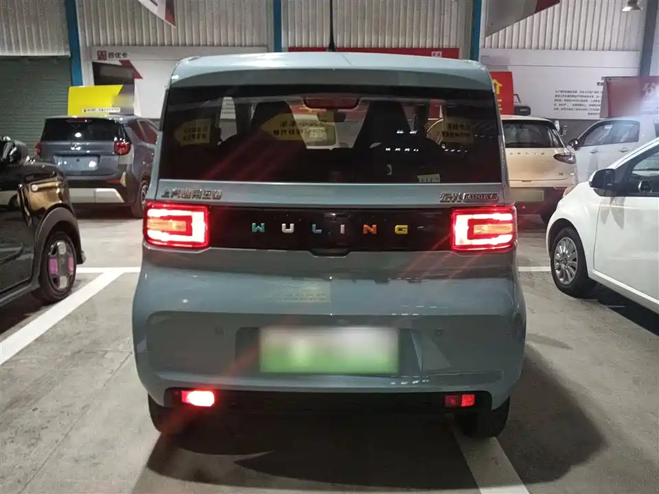 Wuling Hongguang MINIEV