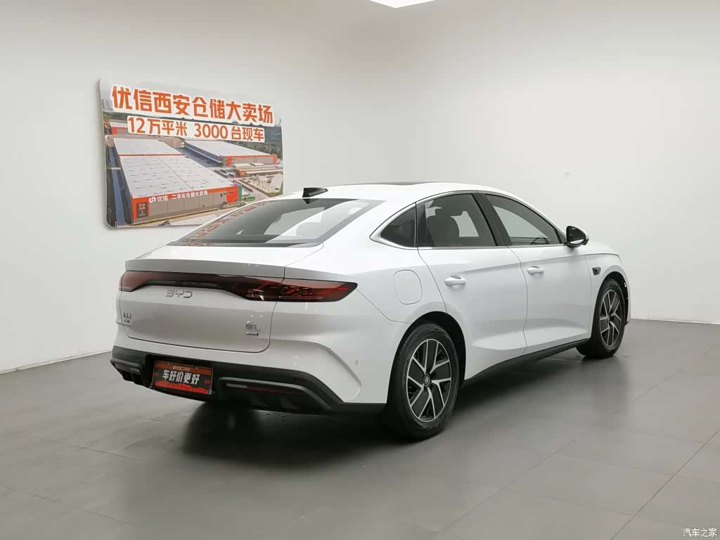 BYD Qin, 2025 2