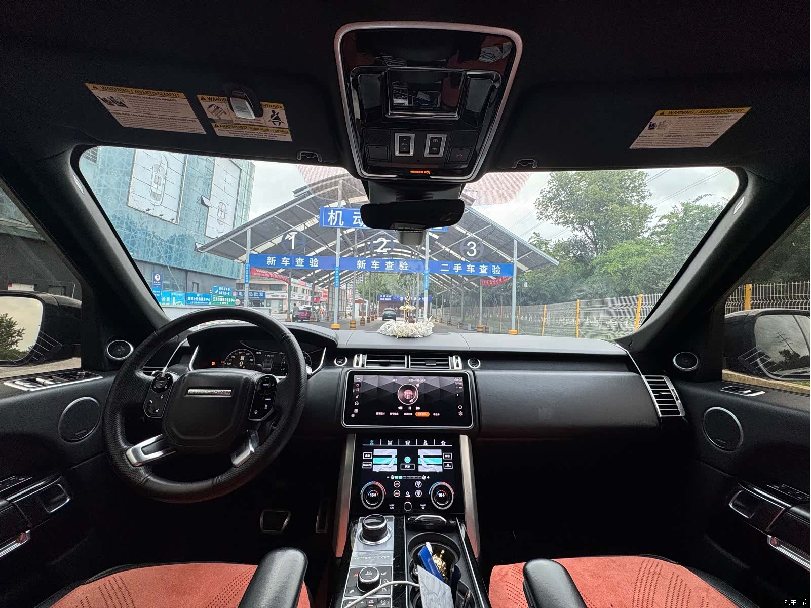 Land Rover Range Rover, 2019 6