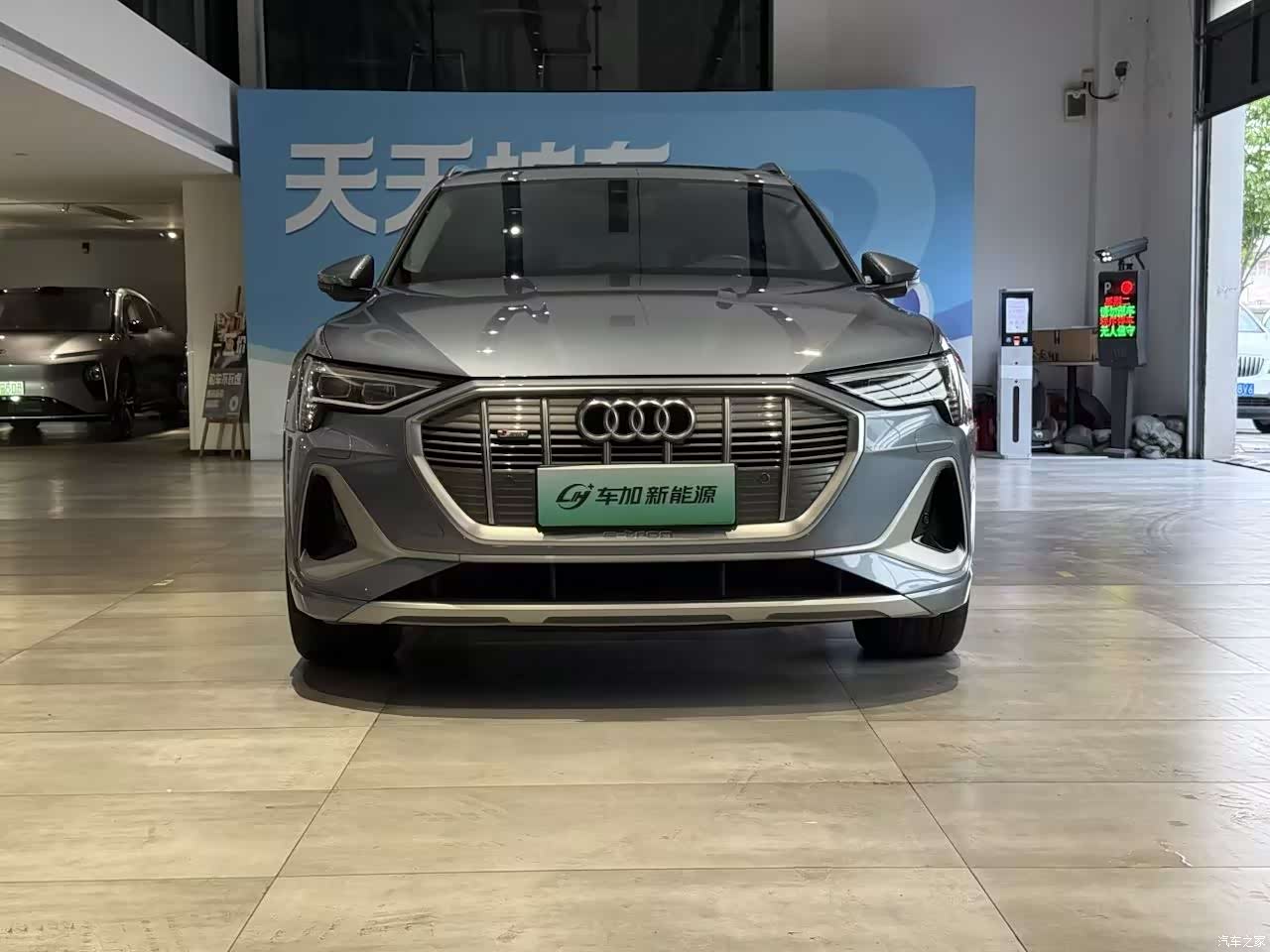 Audi e-tron, 2023 4