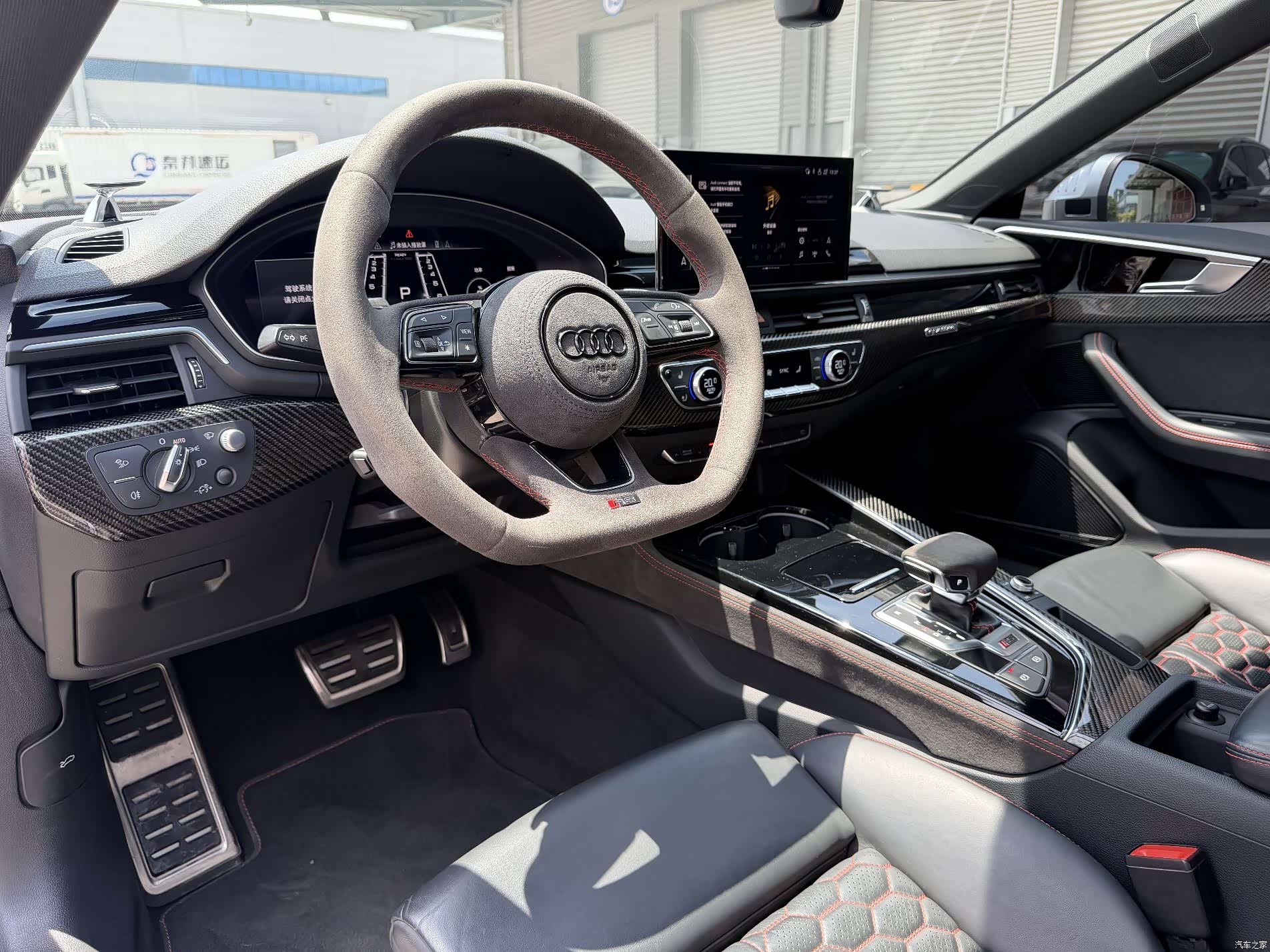 Audi RS, 2023 7