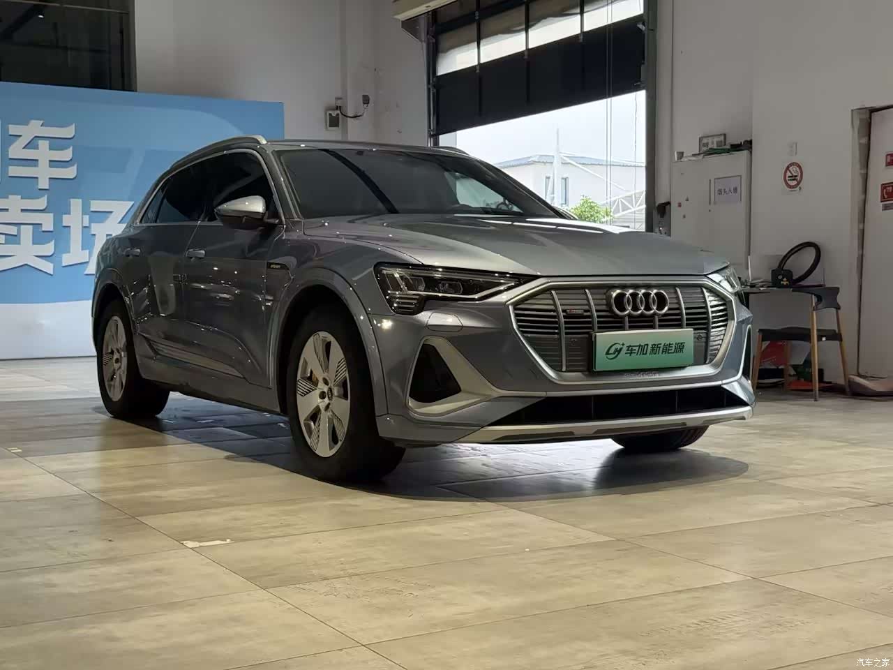 Audi e-tron, 2023 3