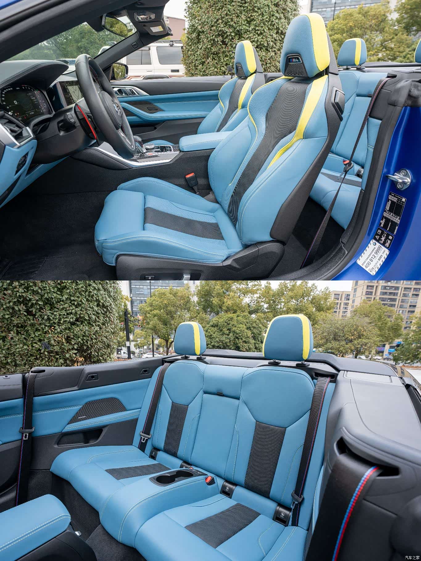 BMW M4, 2023 7
