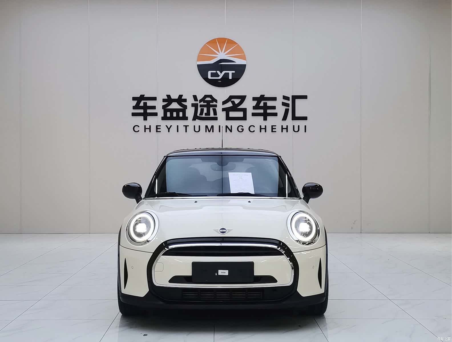 Mini Cooper, 2021 2