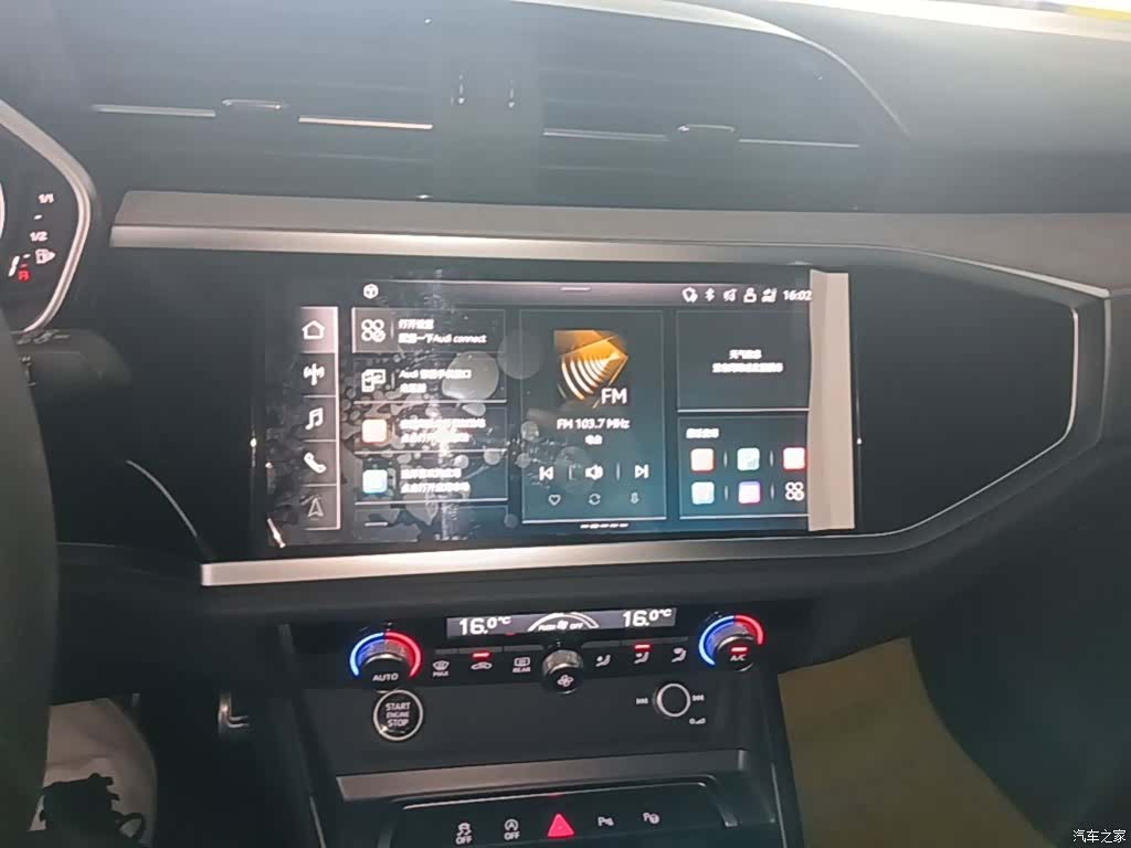 Audi Q3, 2024 13