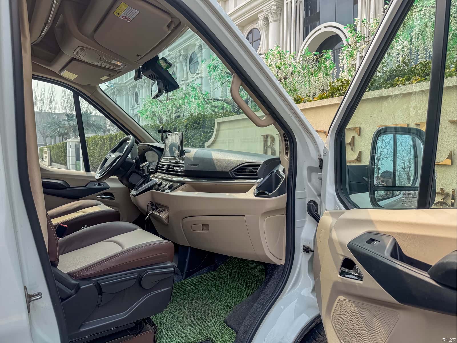 Maxus V90, 2021 22