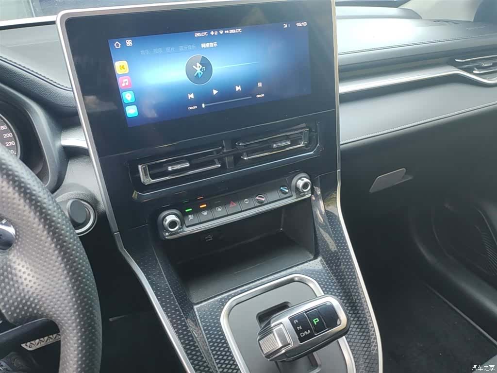 Haval M6, 2021 13